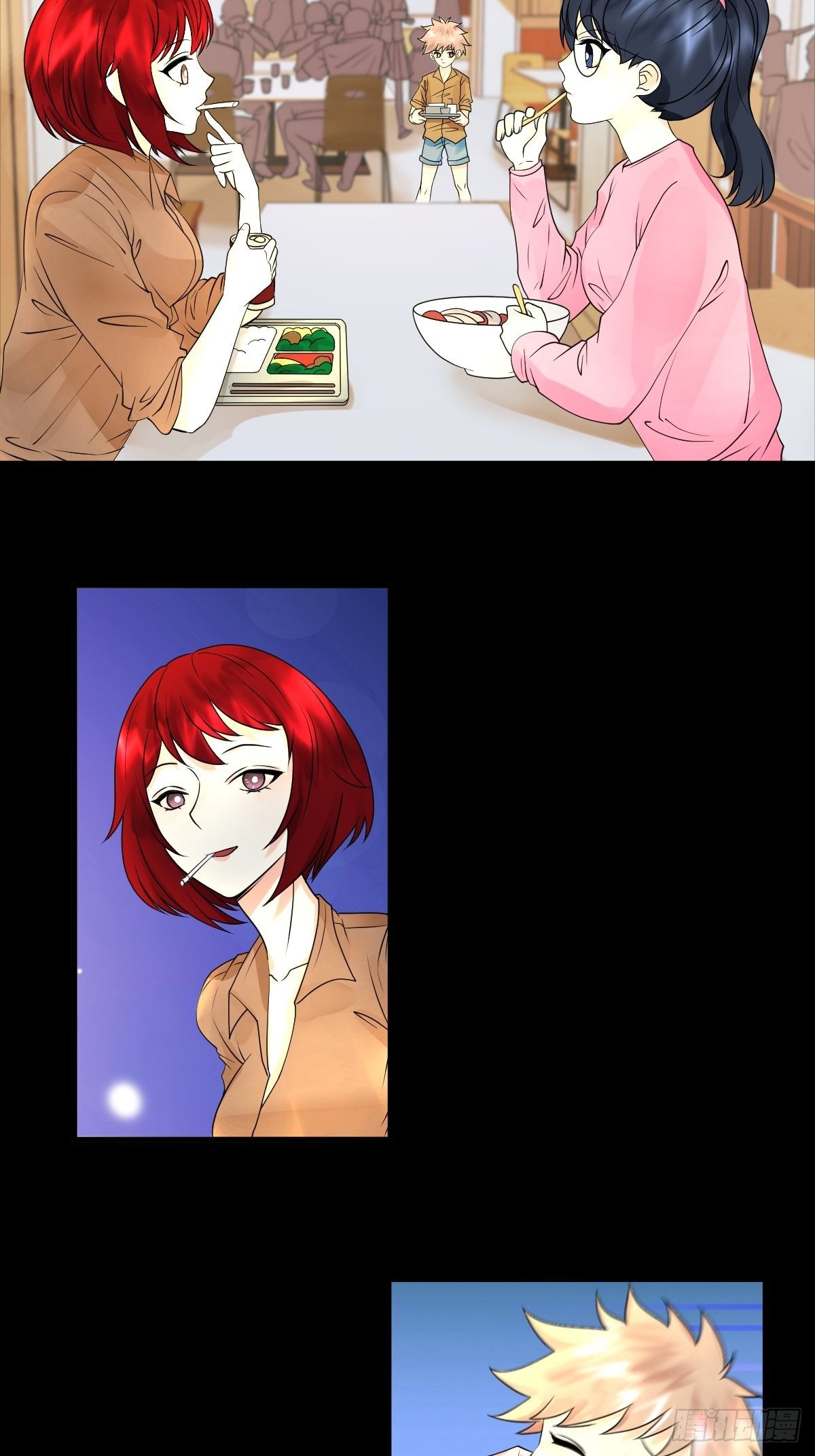 18话3