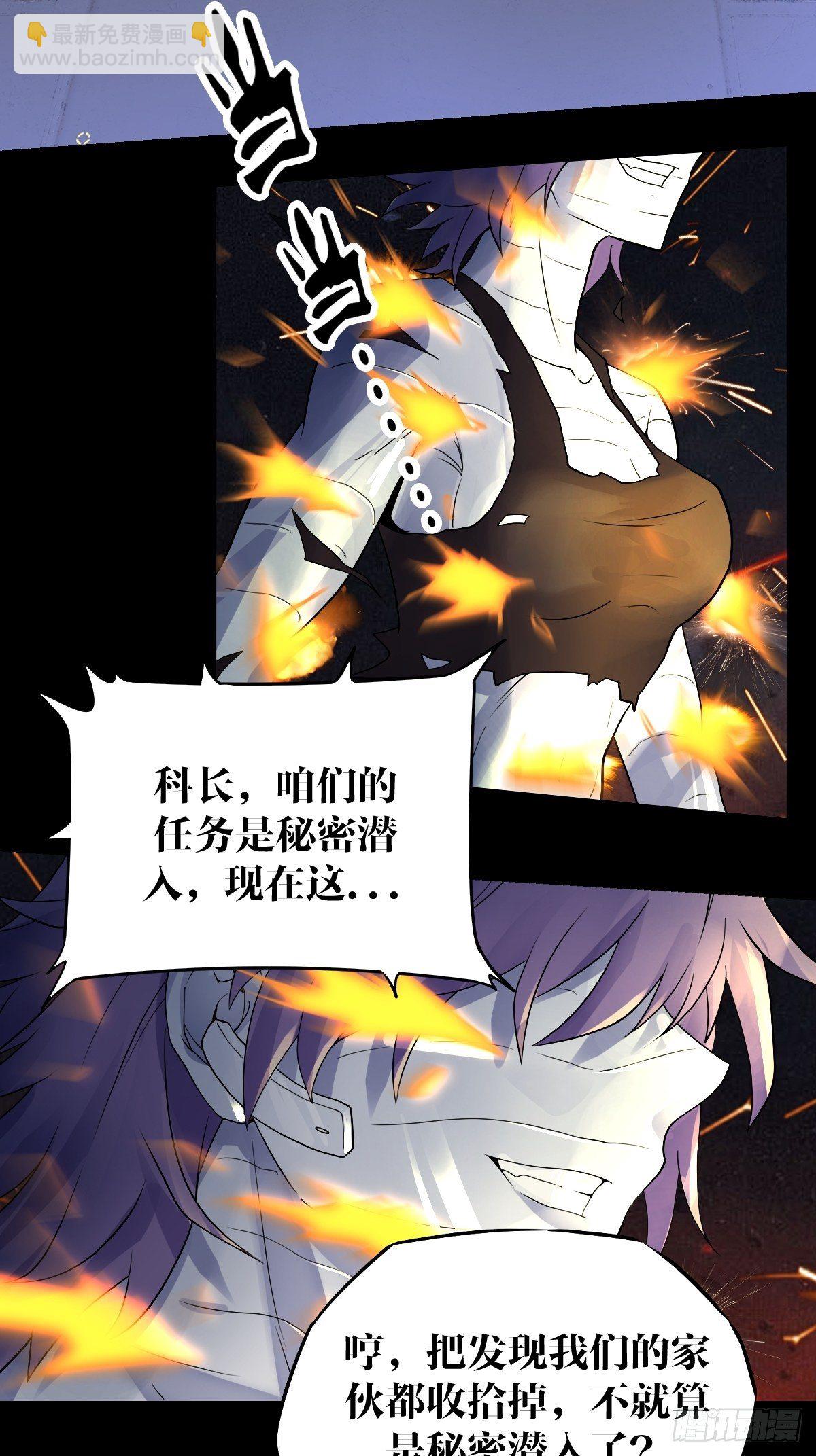 232