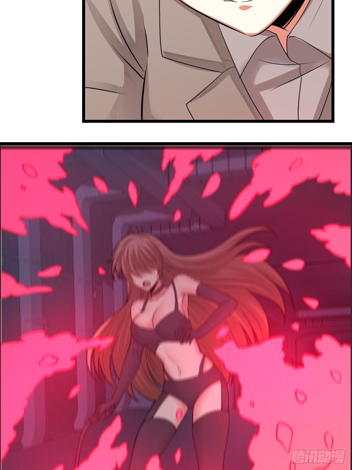 3523