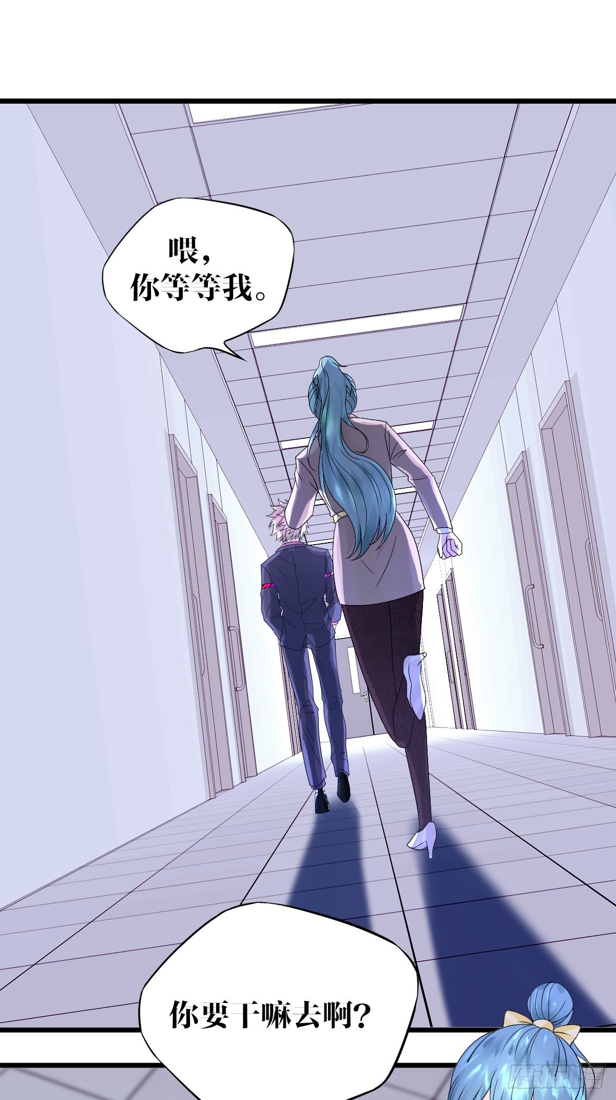 248