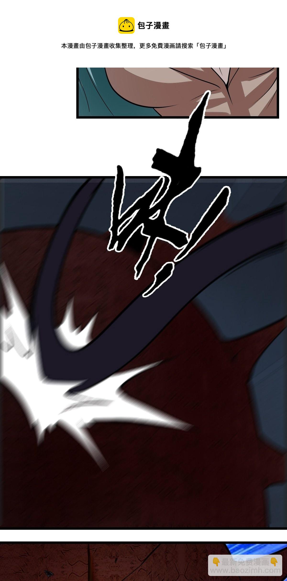 3614