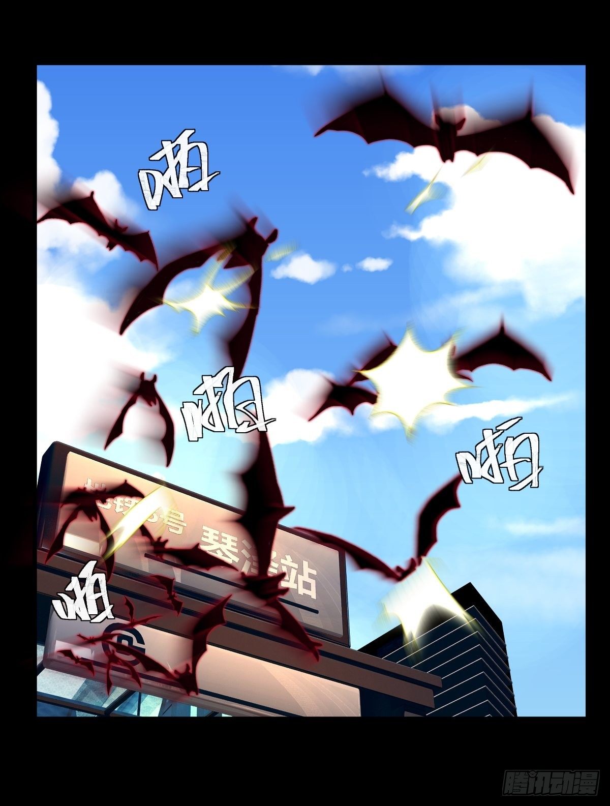 15话42