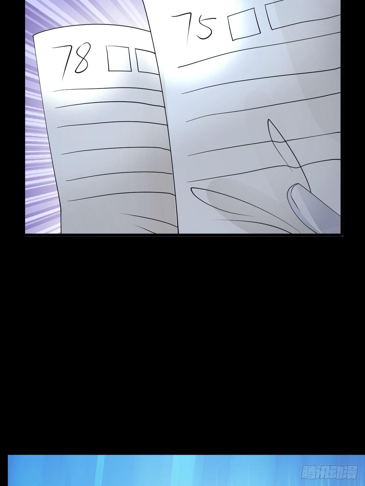 18话53