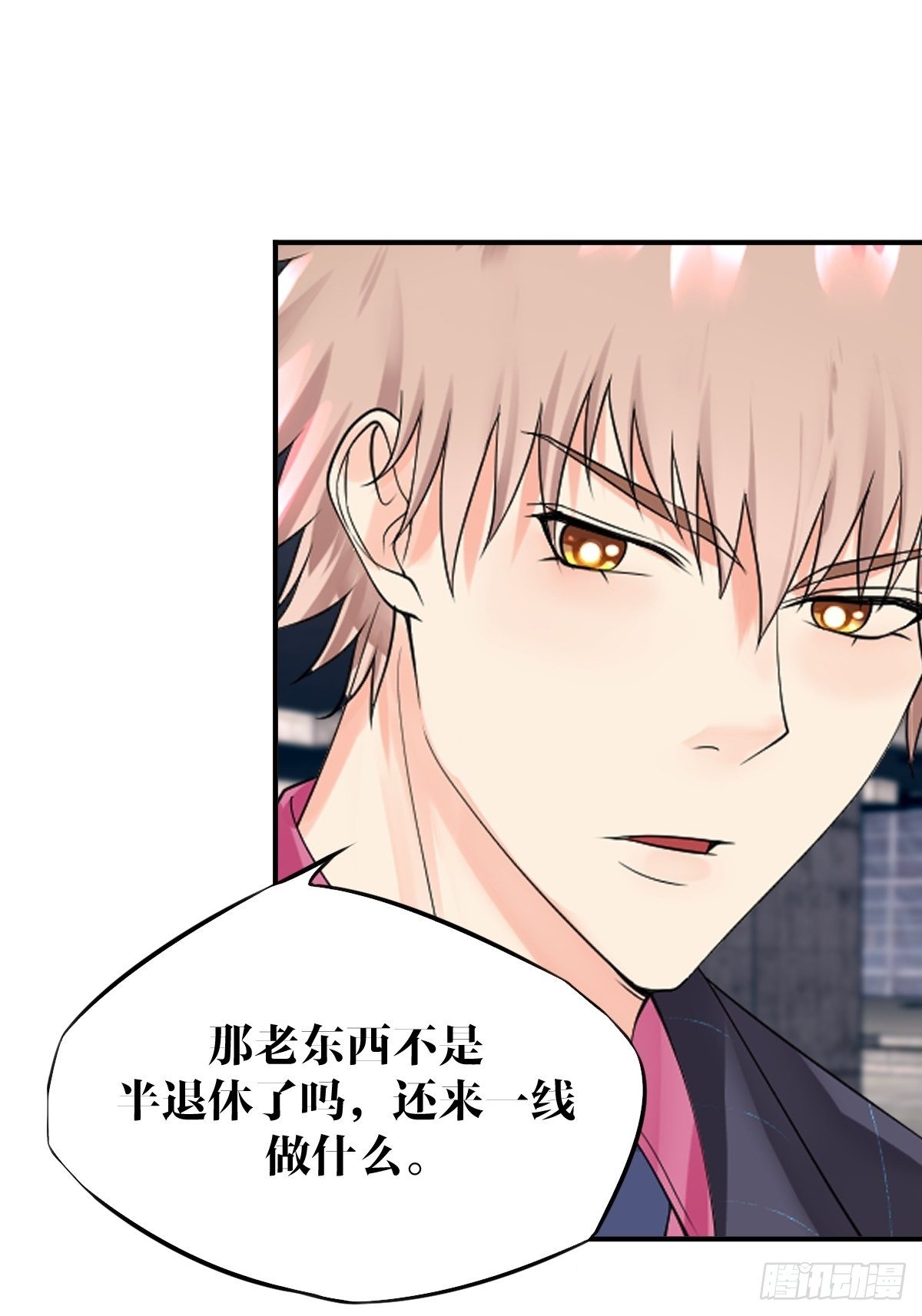 第9话36