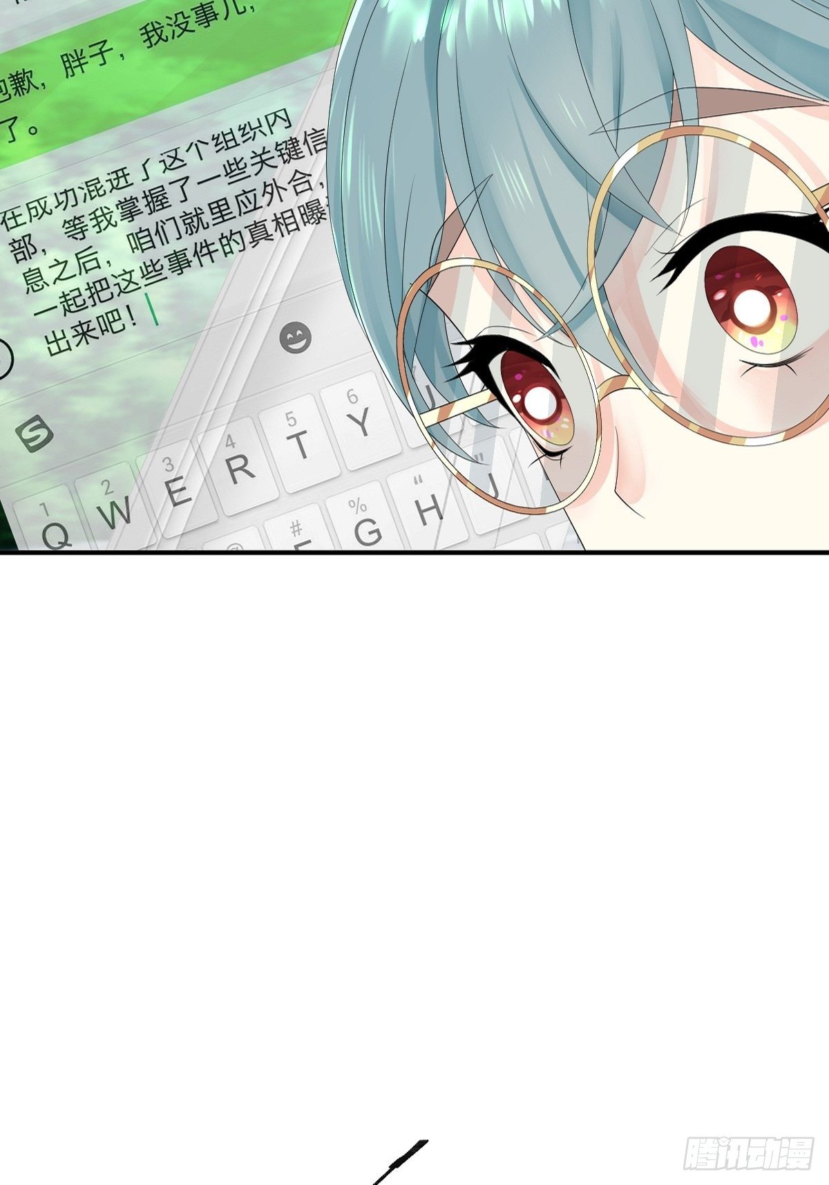 第6话31