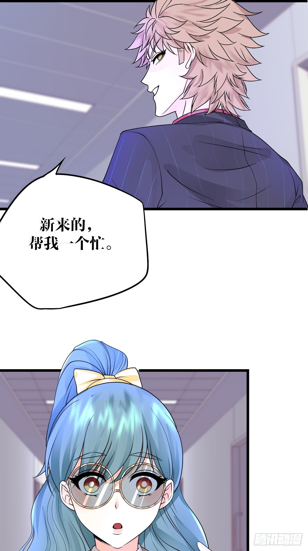 第25话2