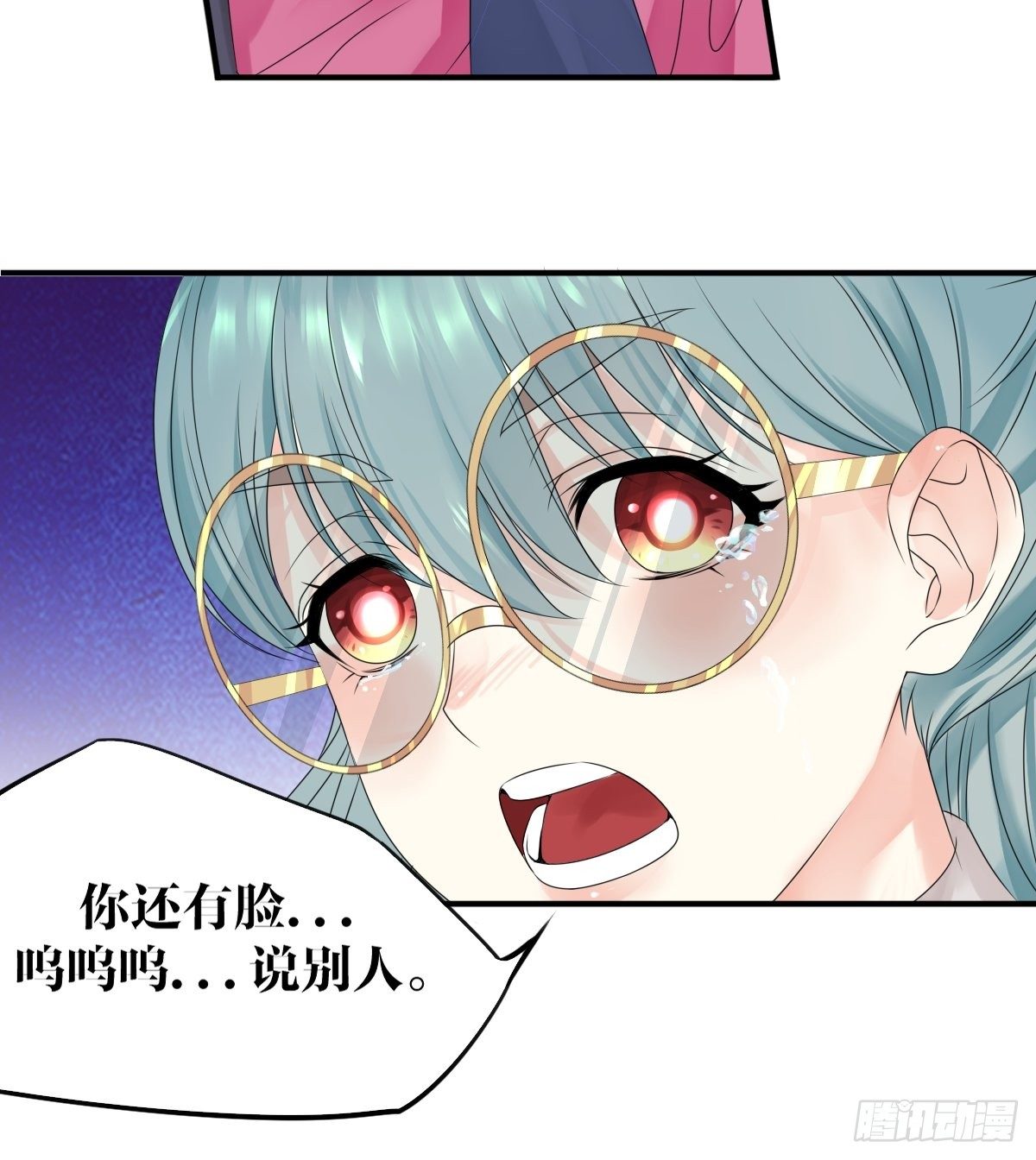 第五话100