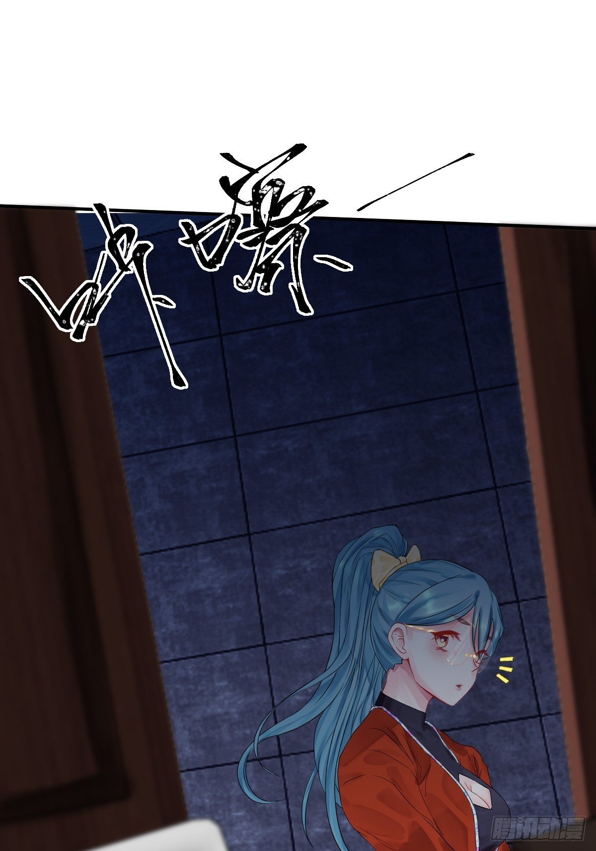 第三话12