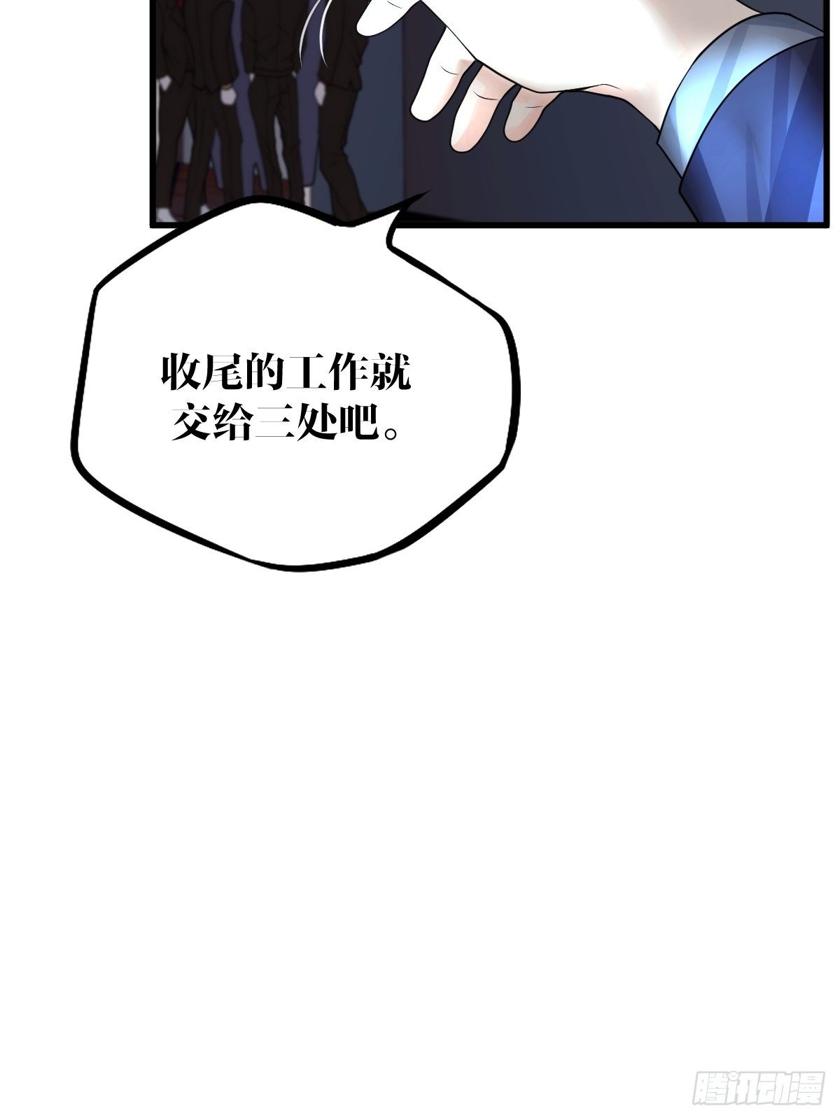 15话32