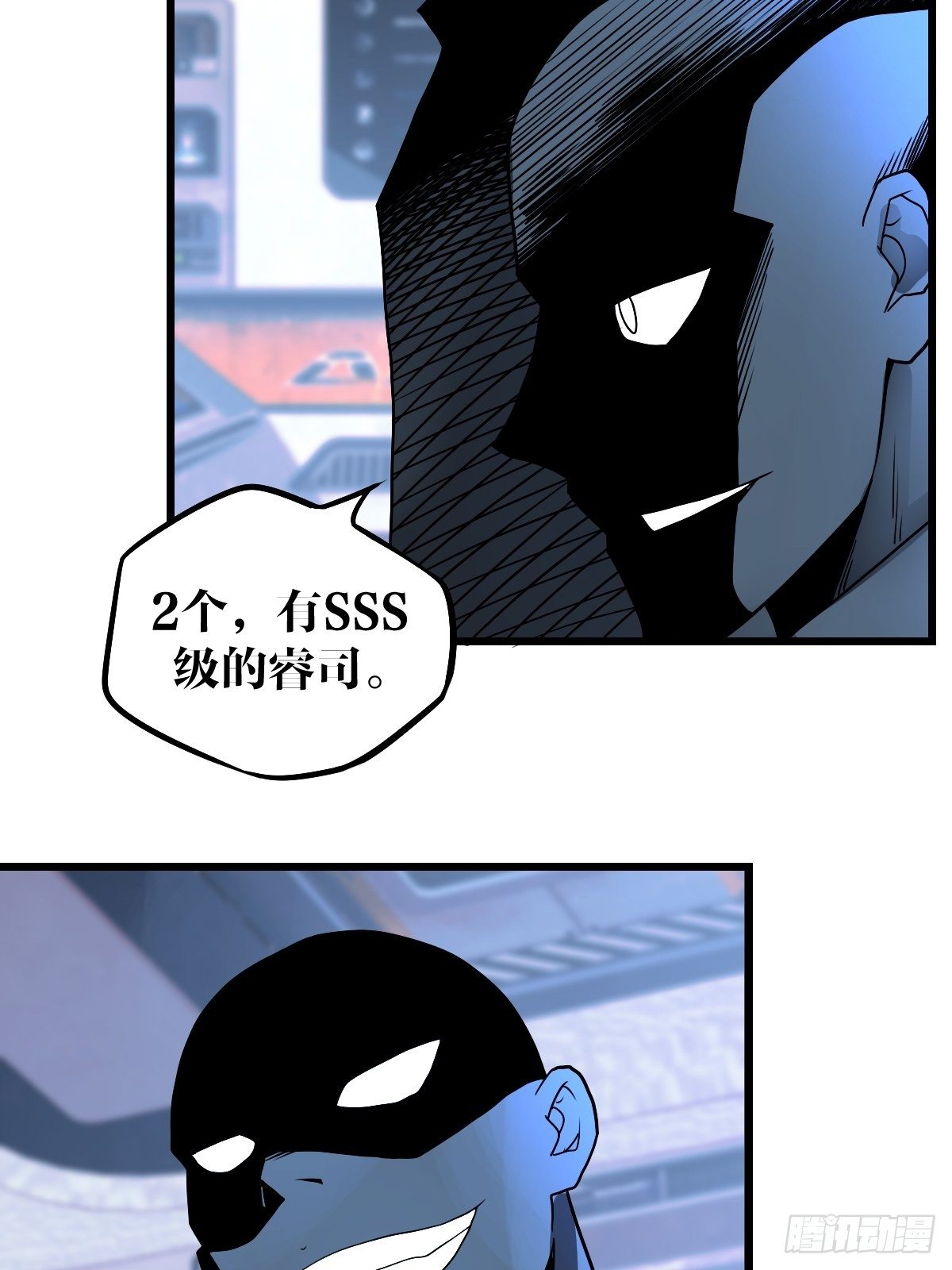 273