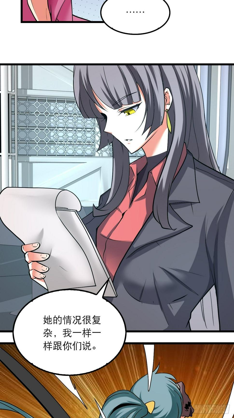 4133