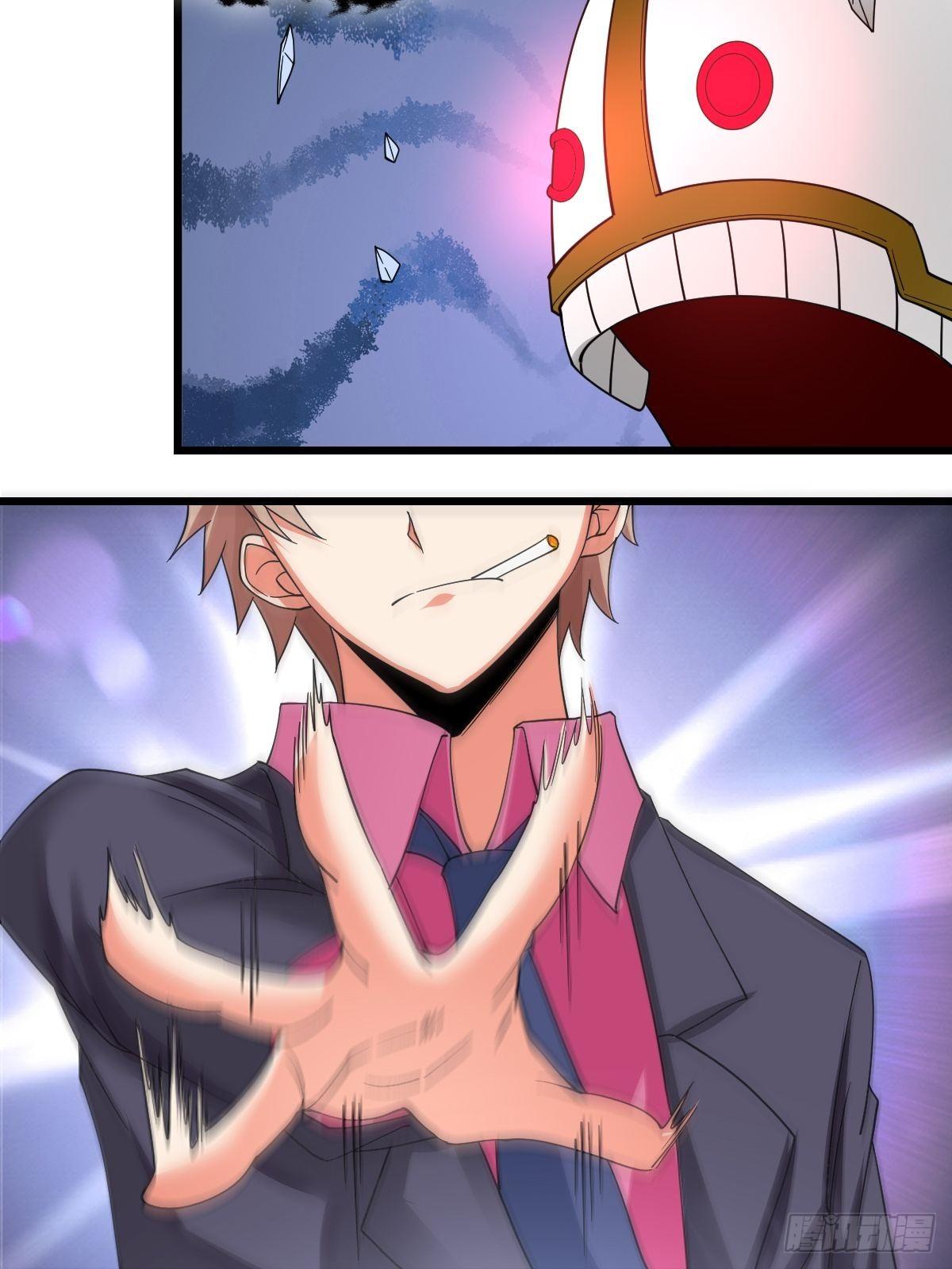 3538