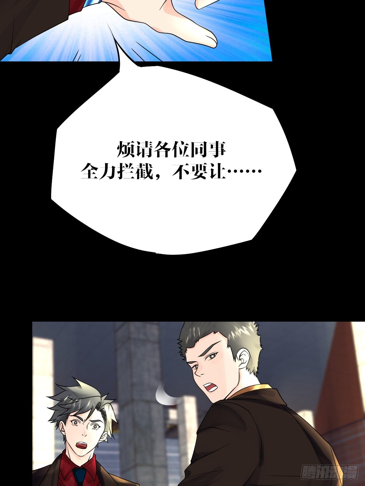 15话20