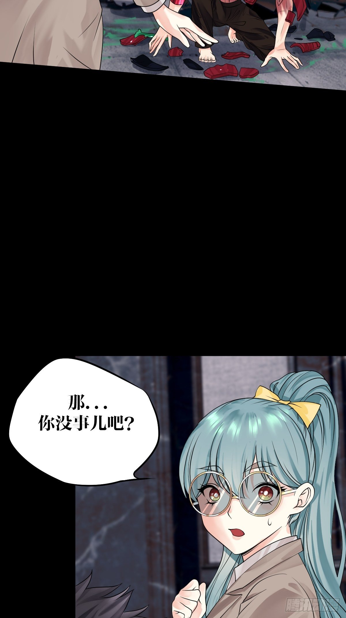 11话65