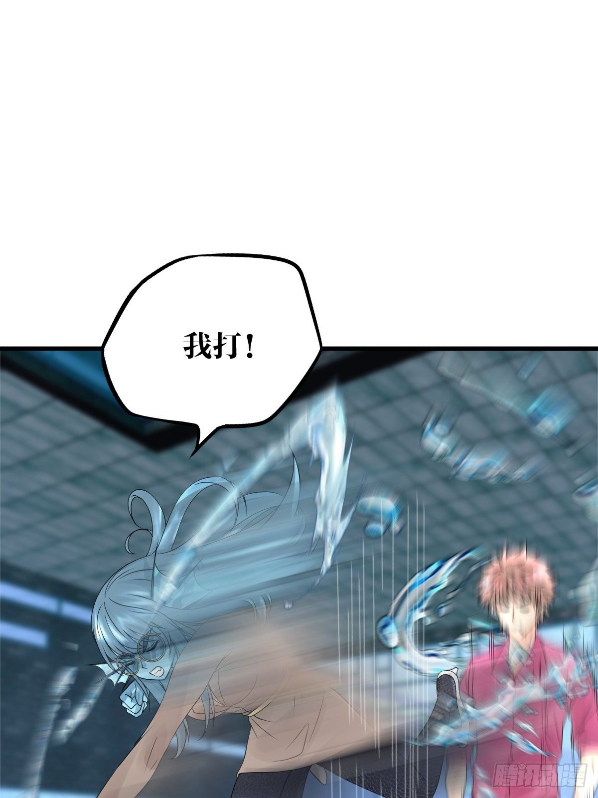 16话28