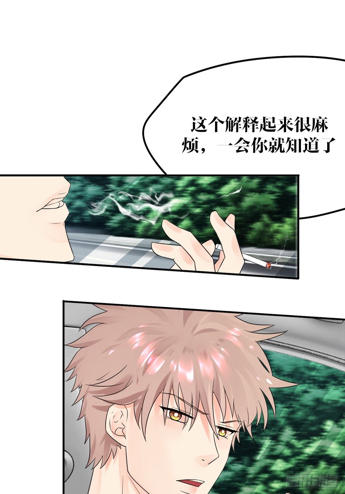 第五话30