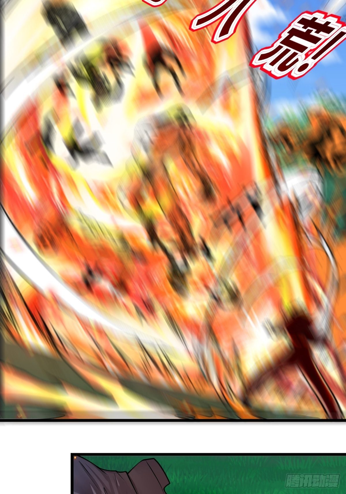 3112