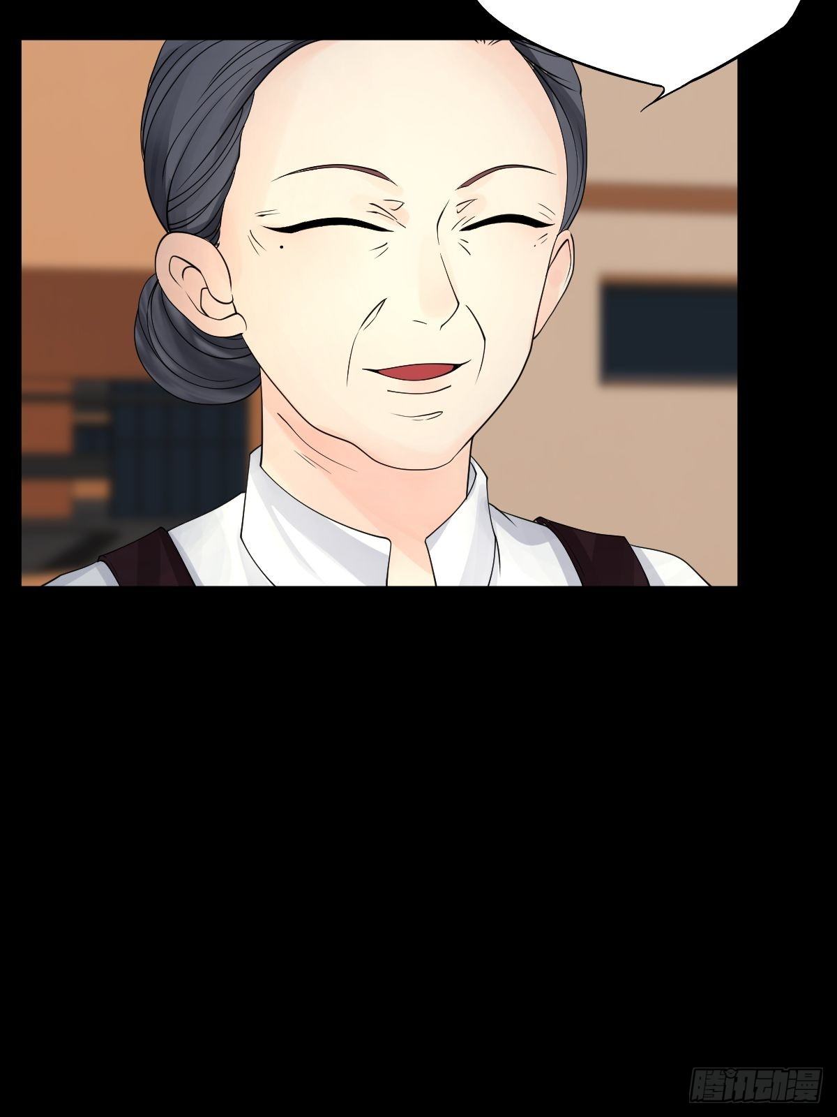 17话33