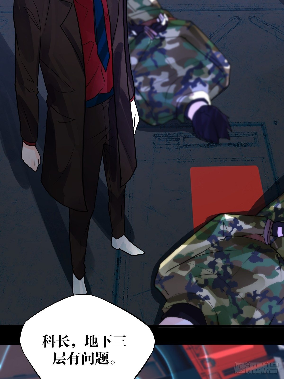 22话19