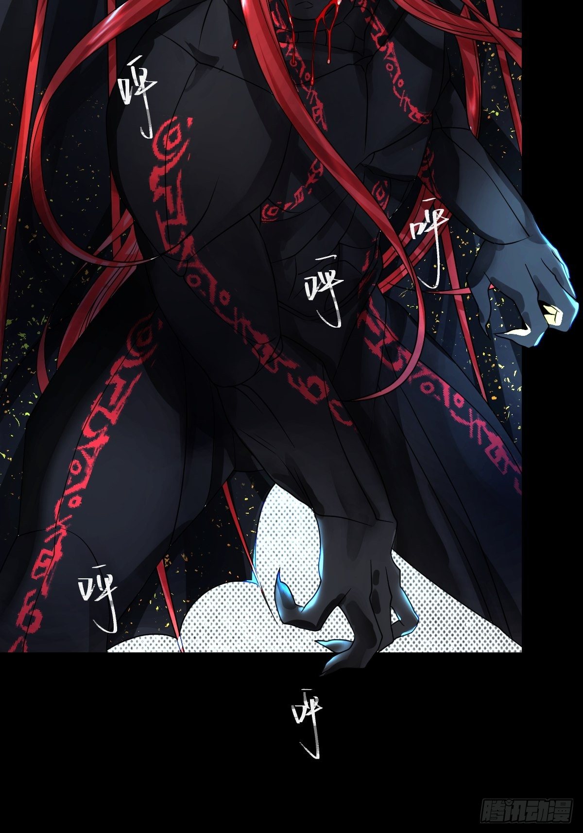 13话47