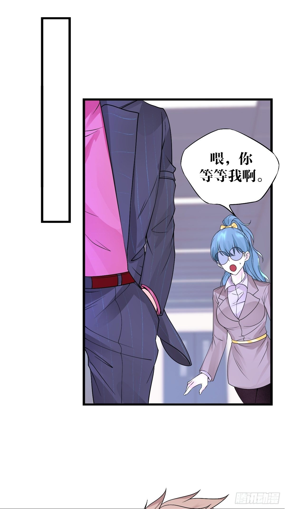 第25话1