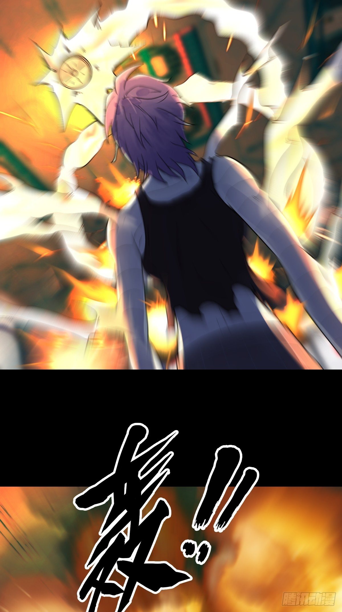 239