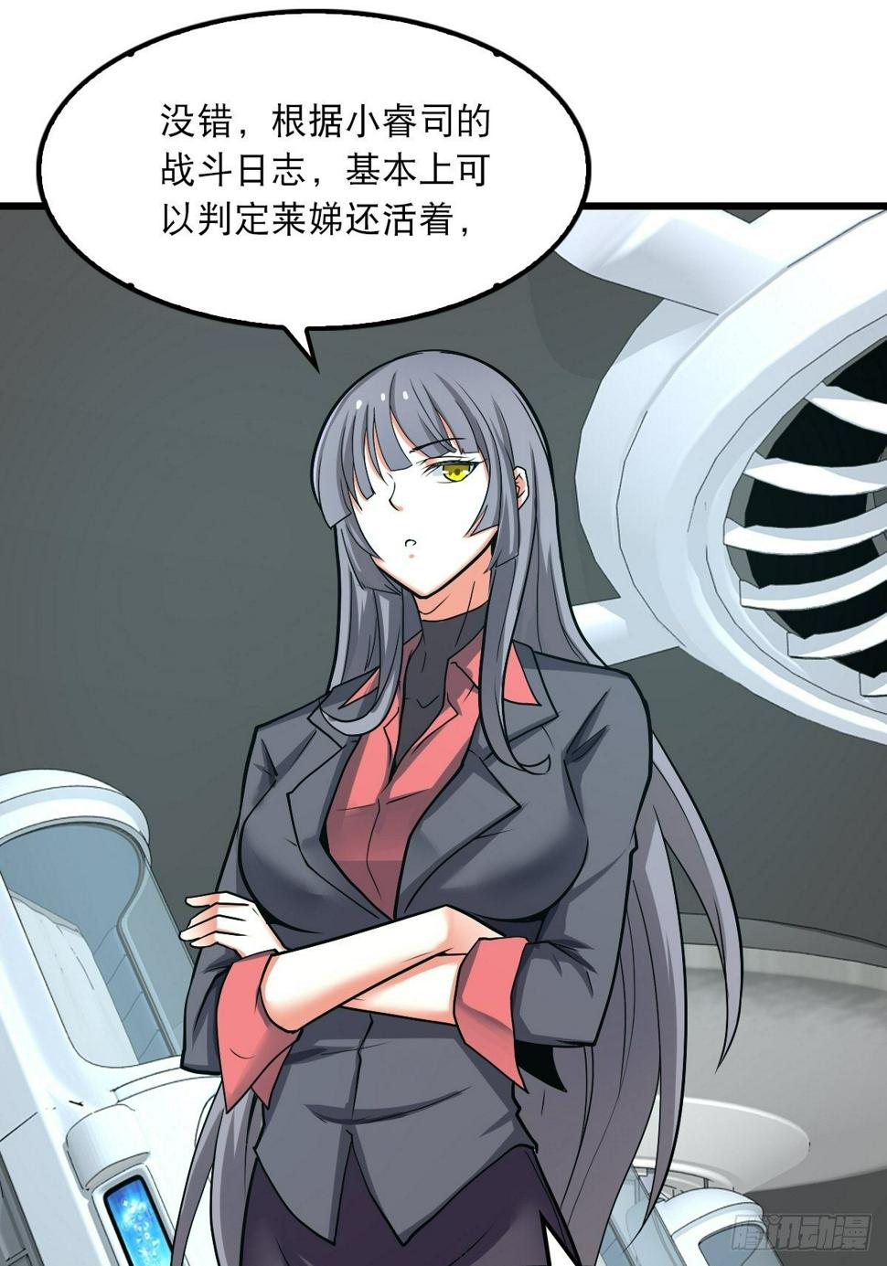 4122