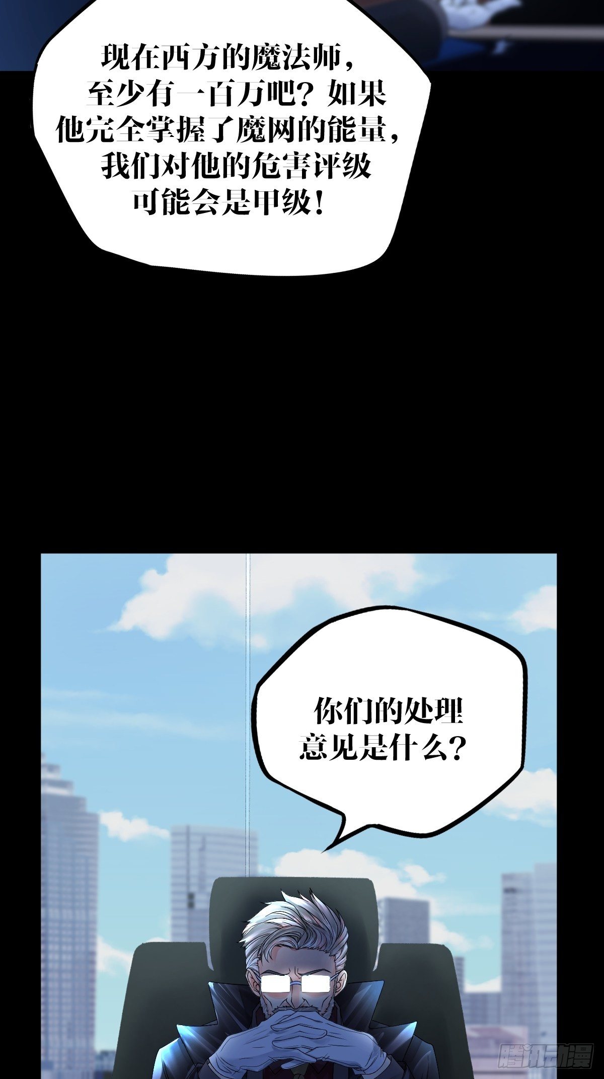 17话26