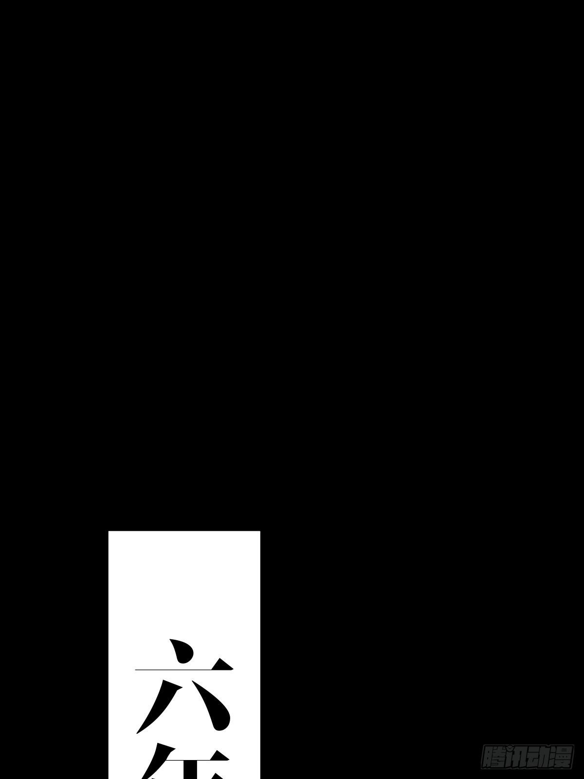 18话55