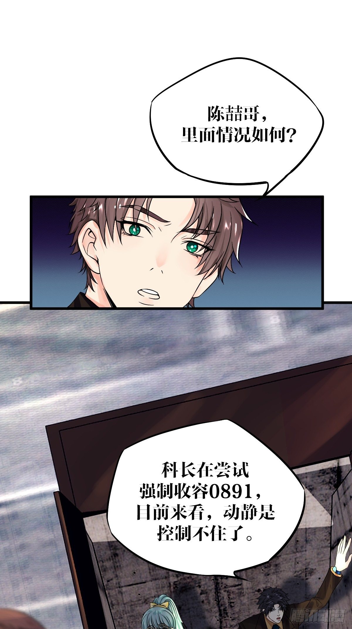 13话28
