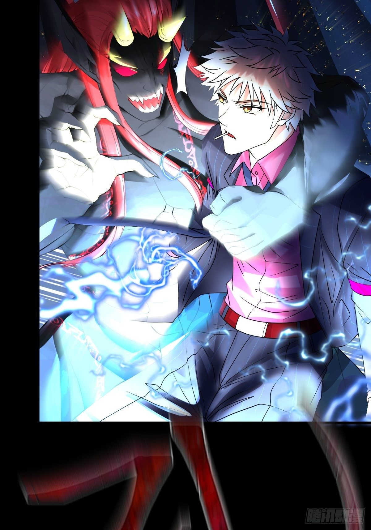 13话23