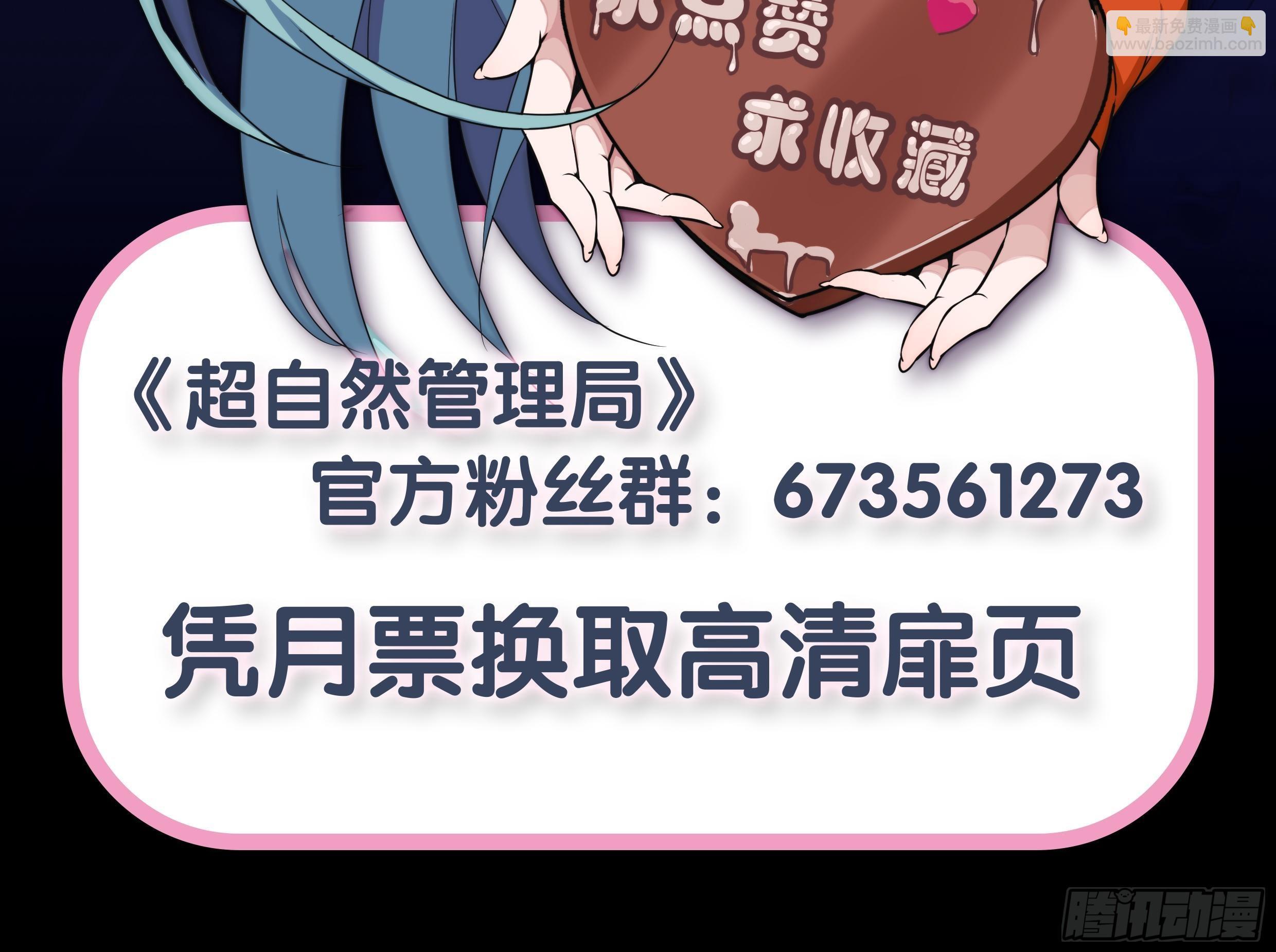 15话76
