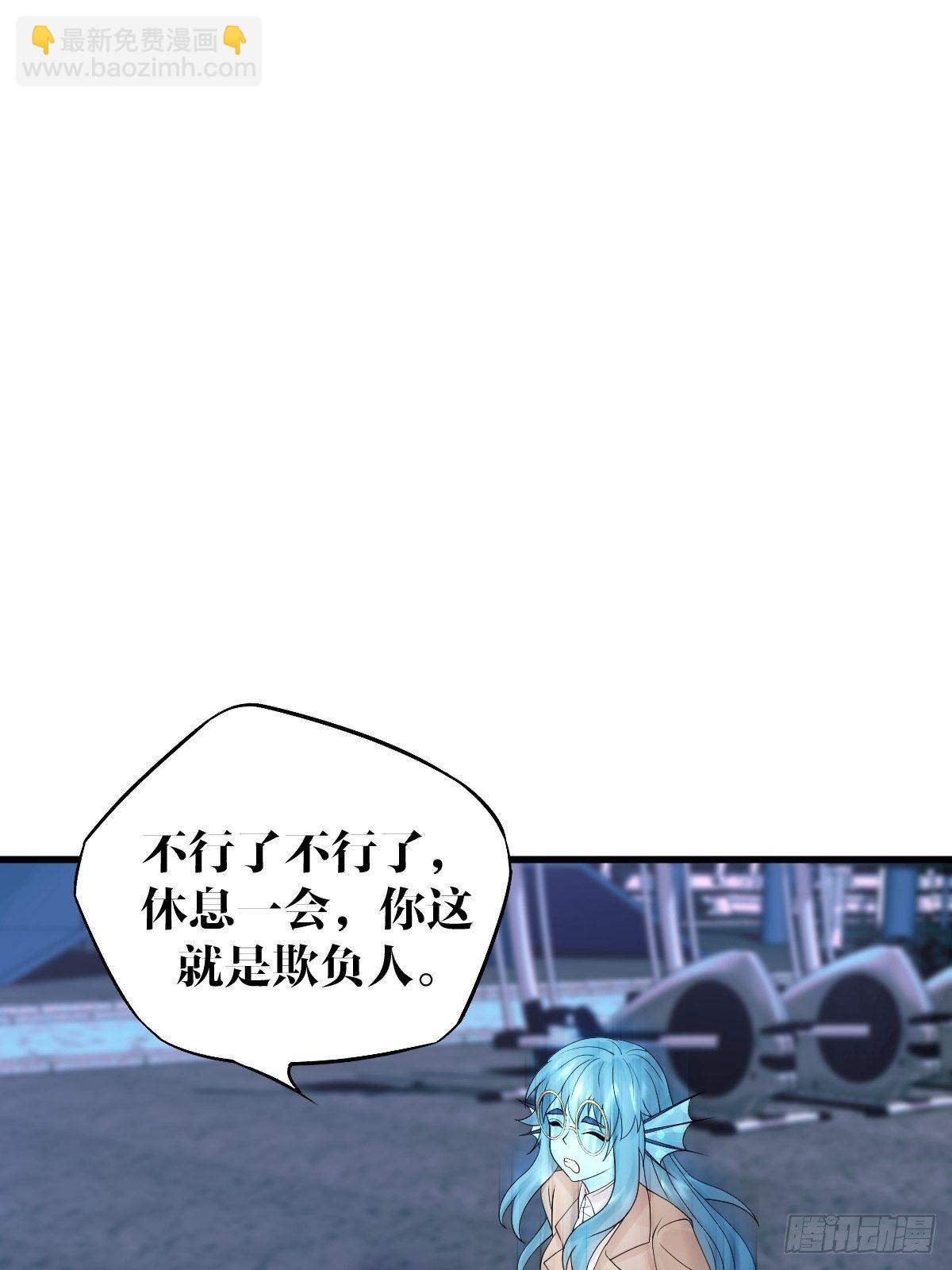 16话56