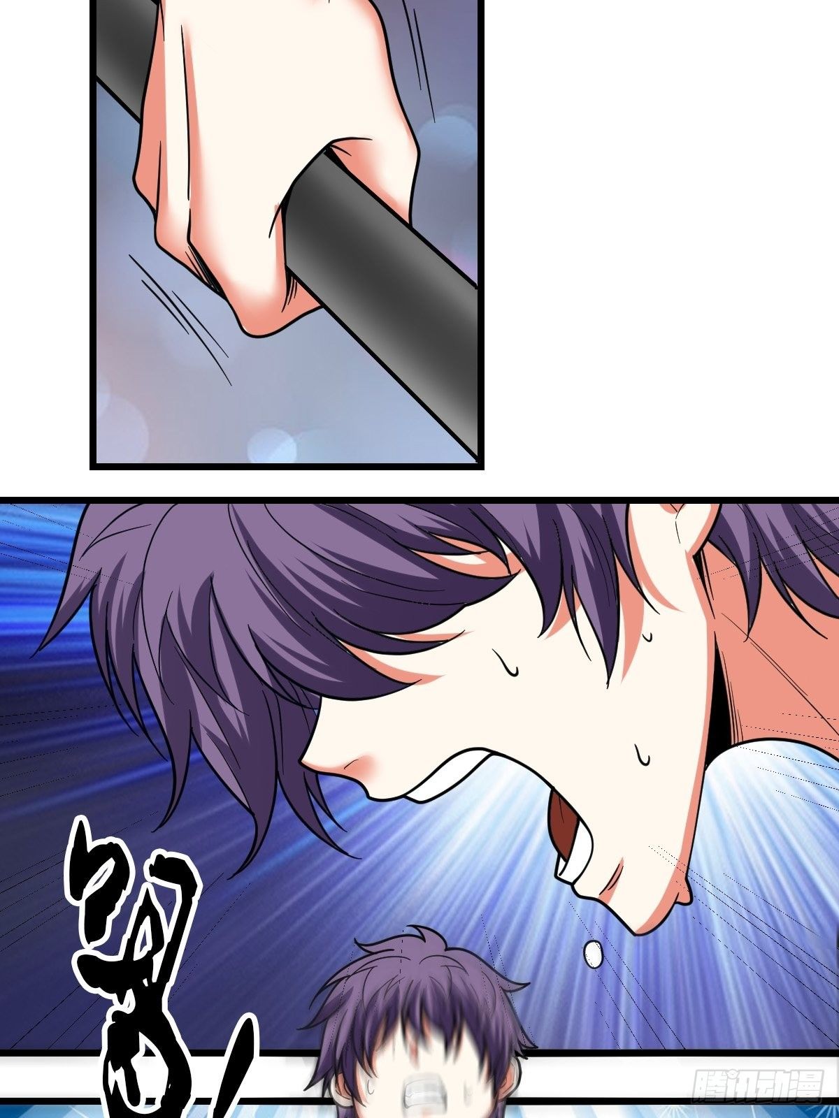 4313