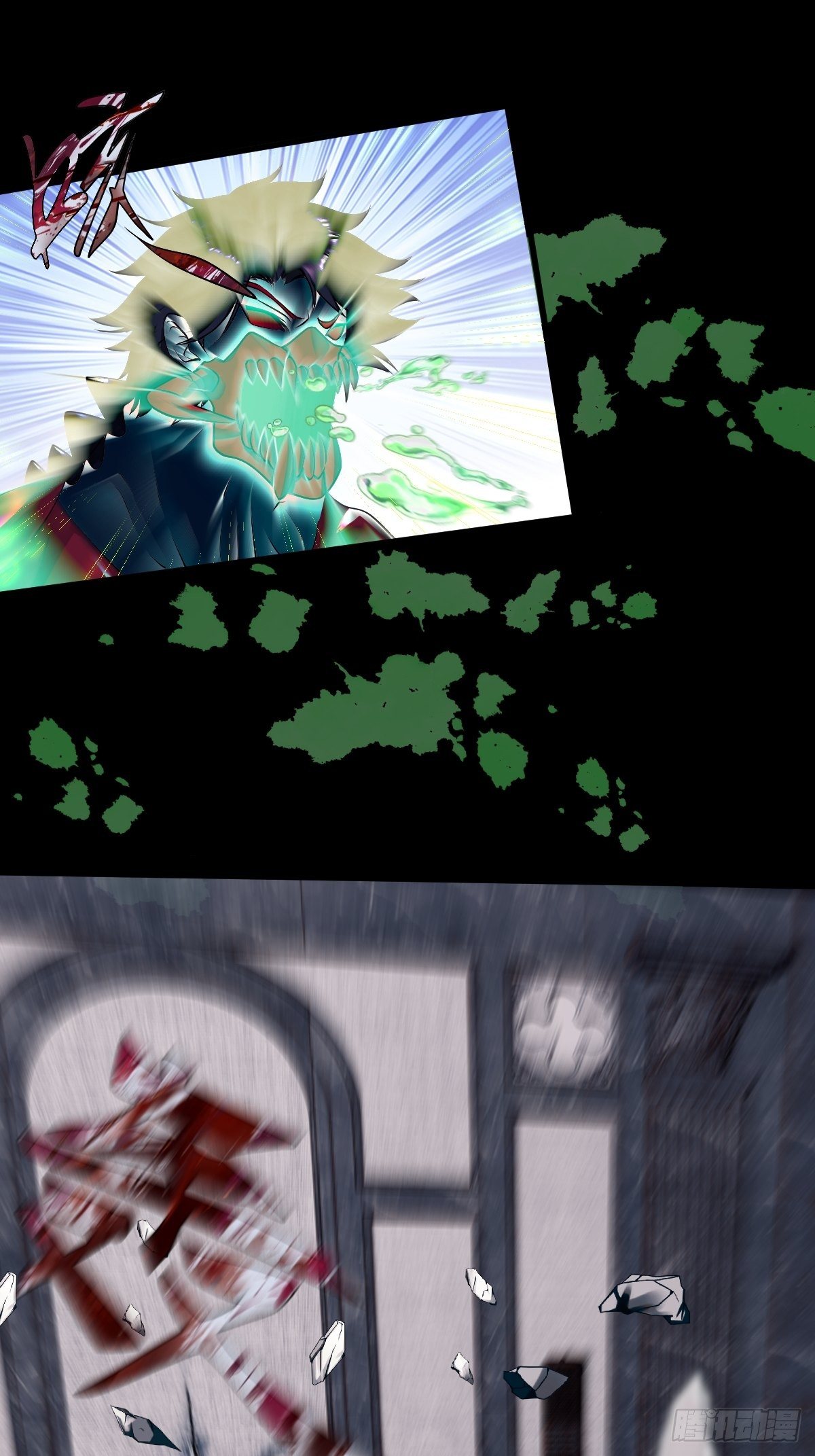 11话9