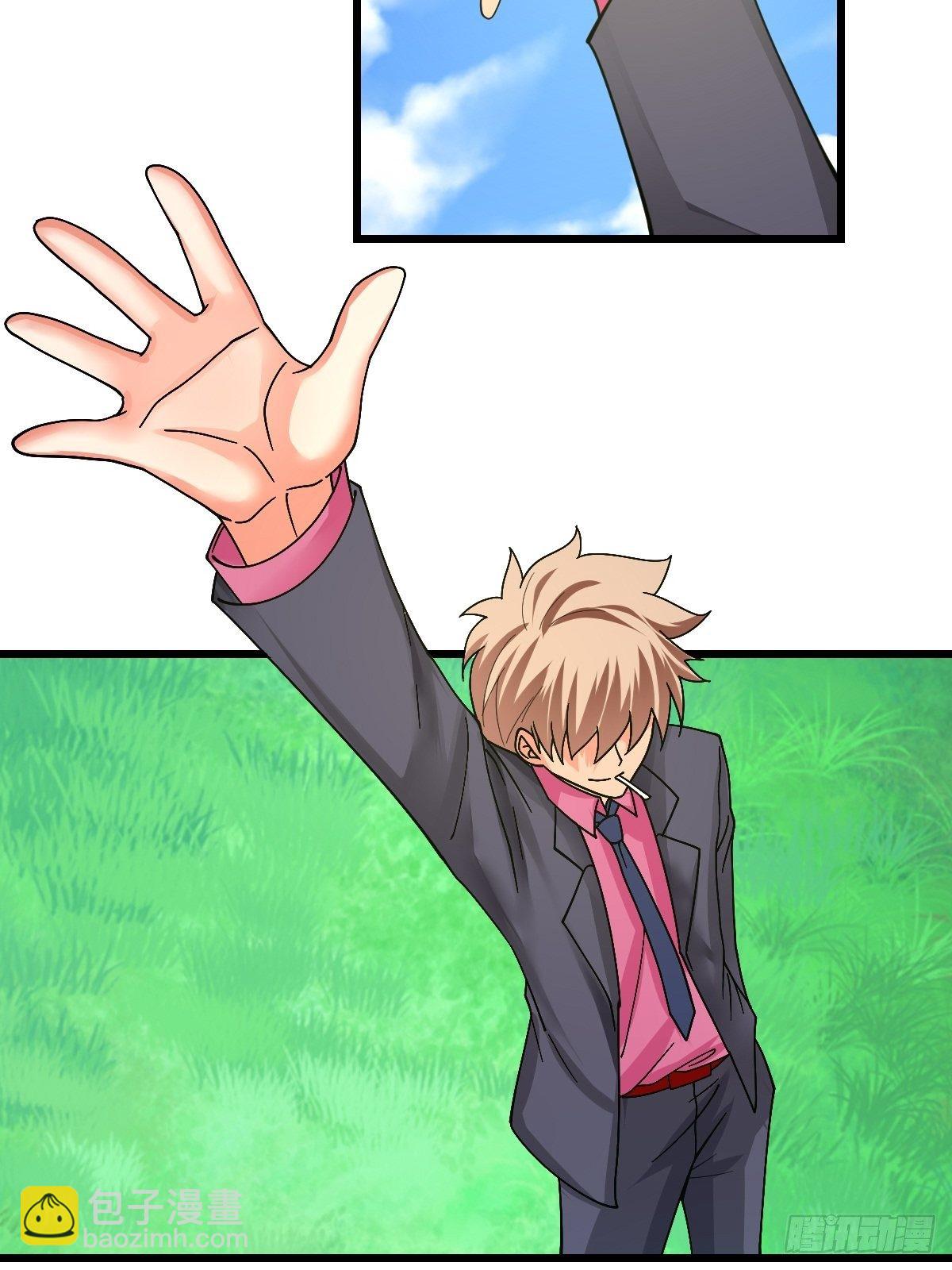 3535
