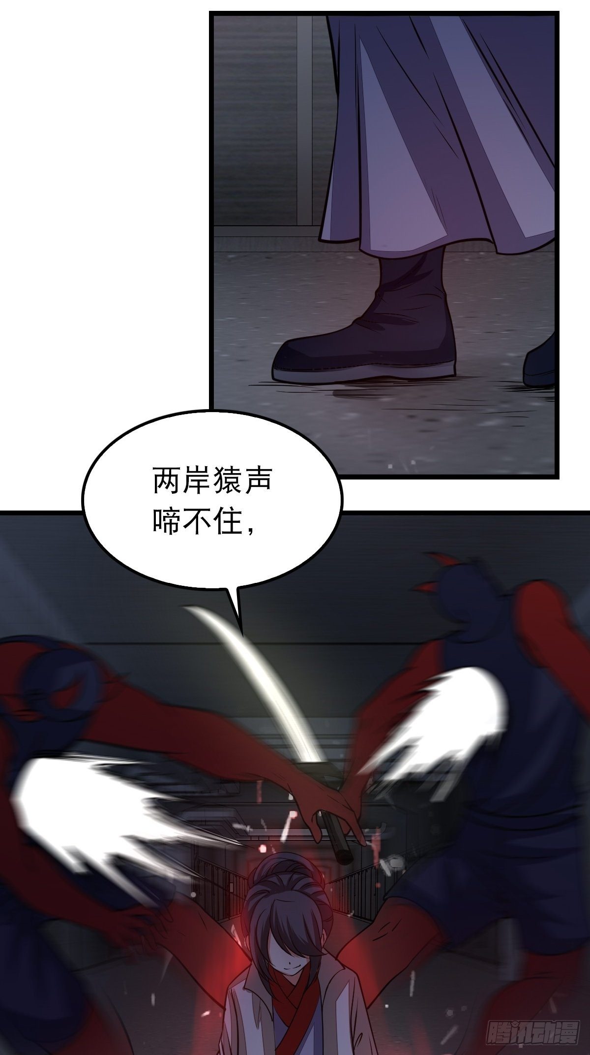 3723
