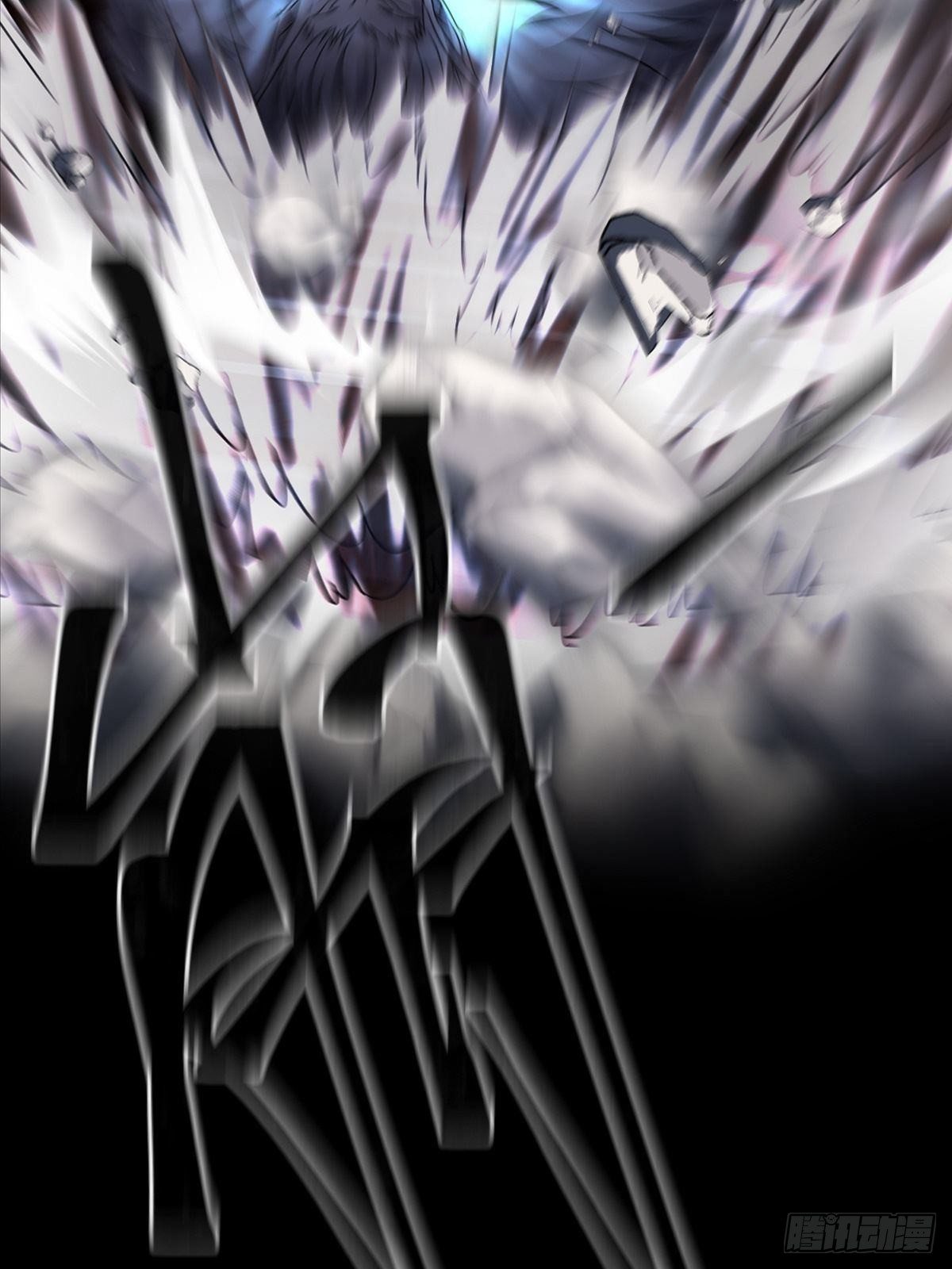 预告29