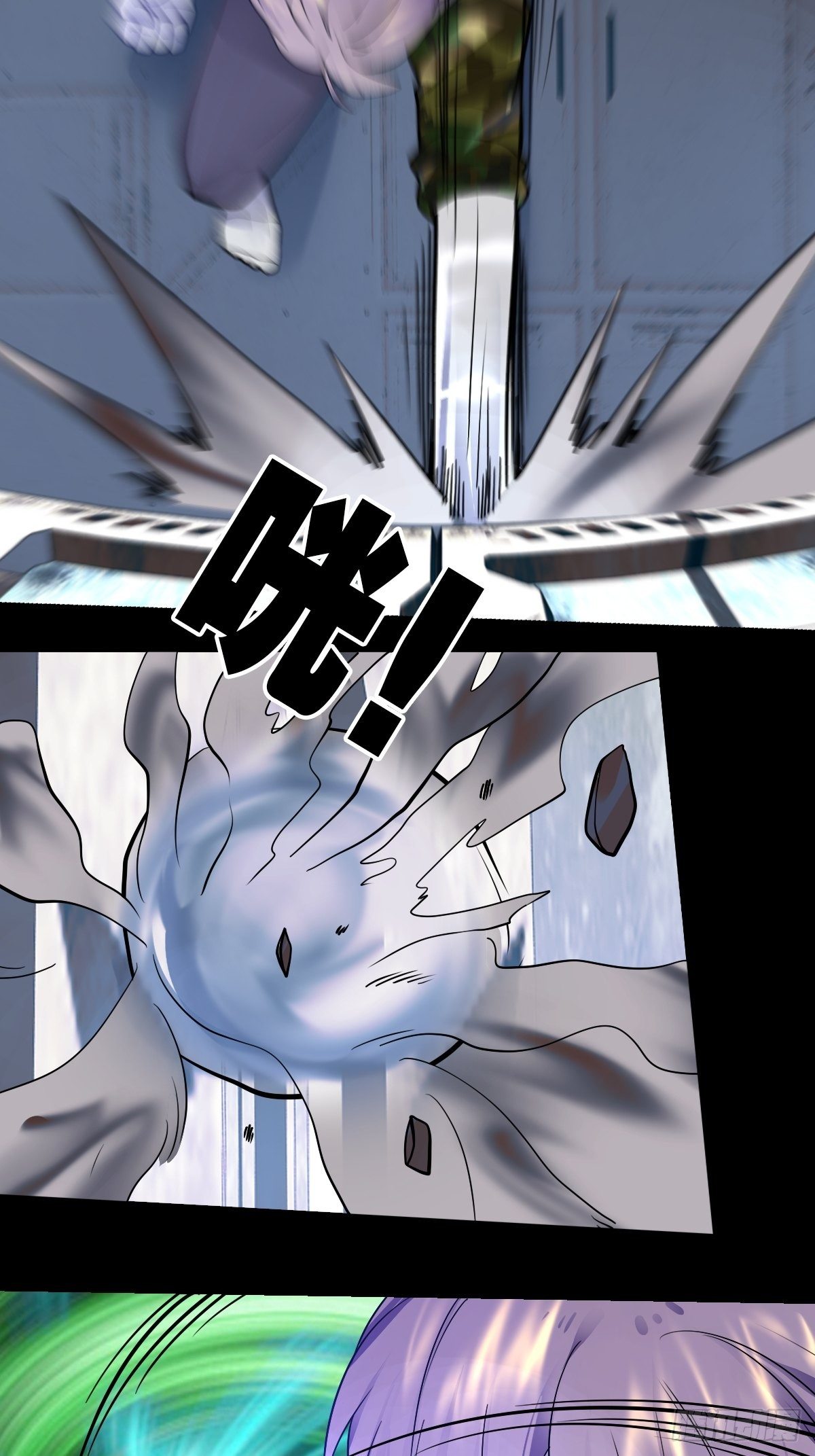 2326