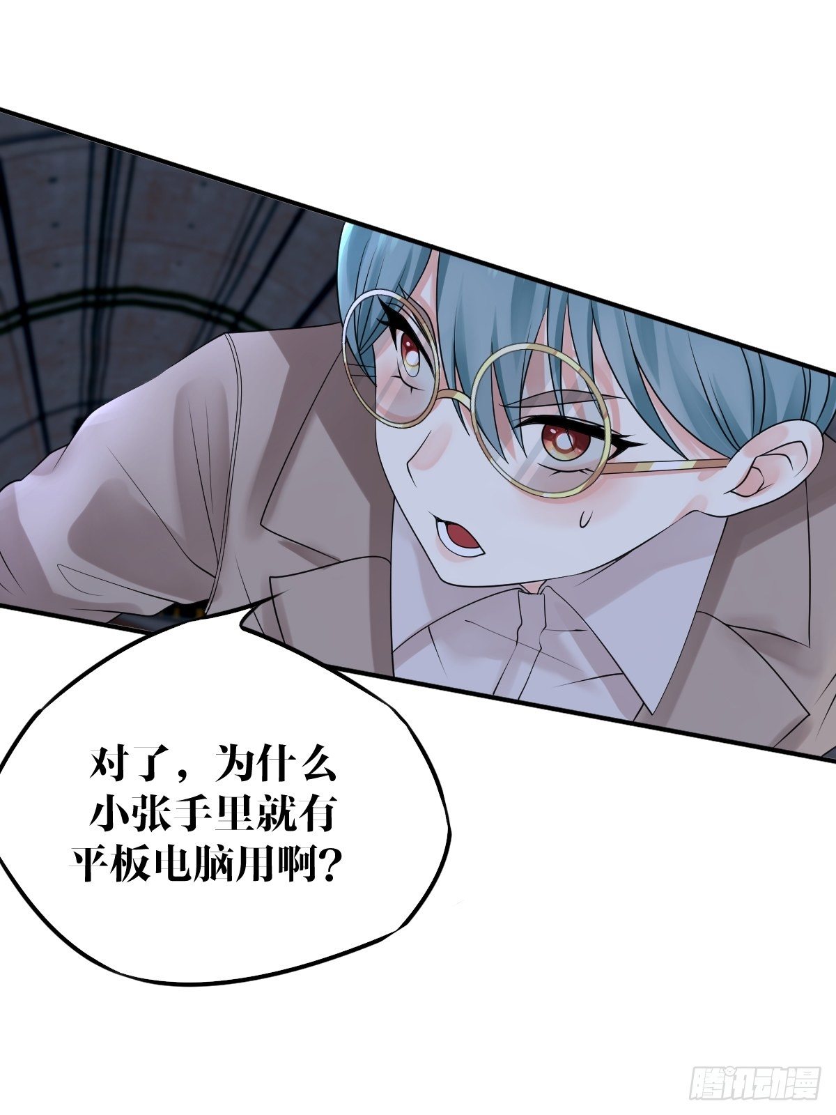 第9话52