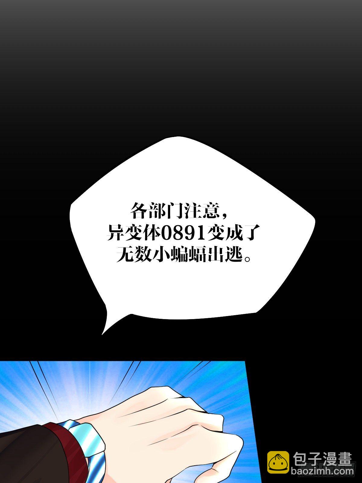 15话19