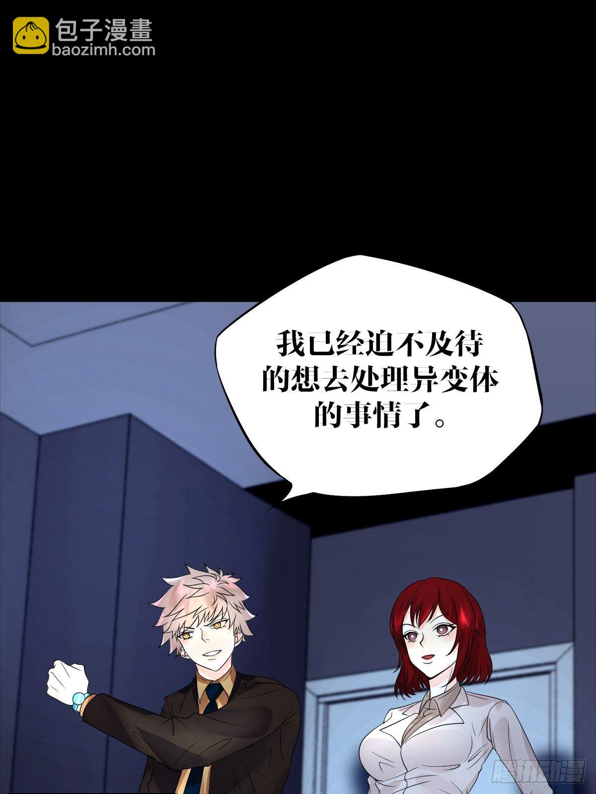 18话62