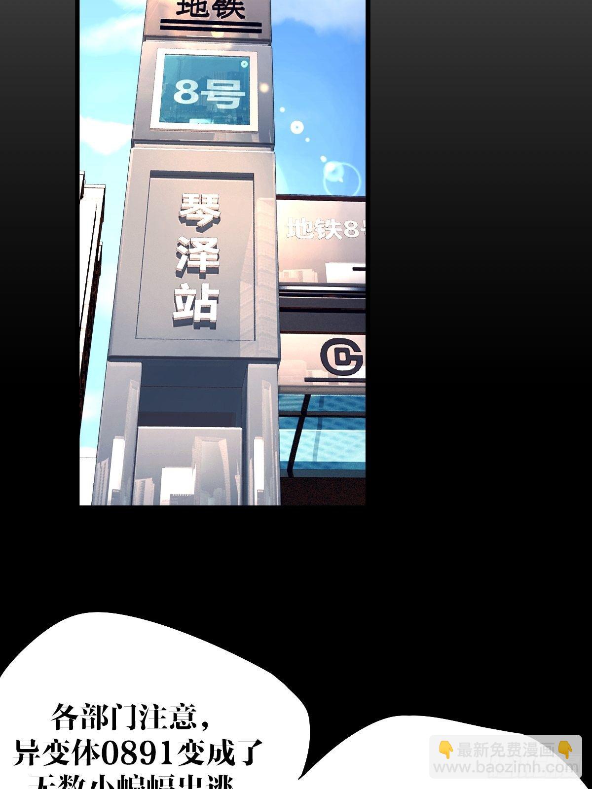 15话37