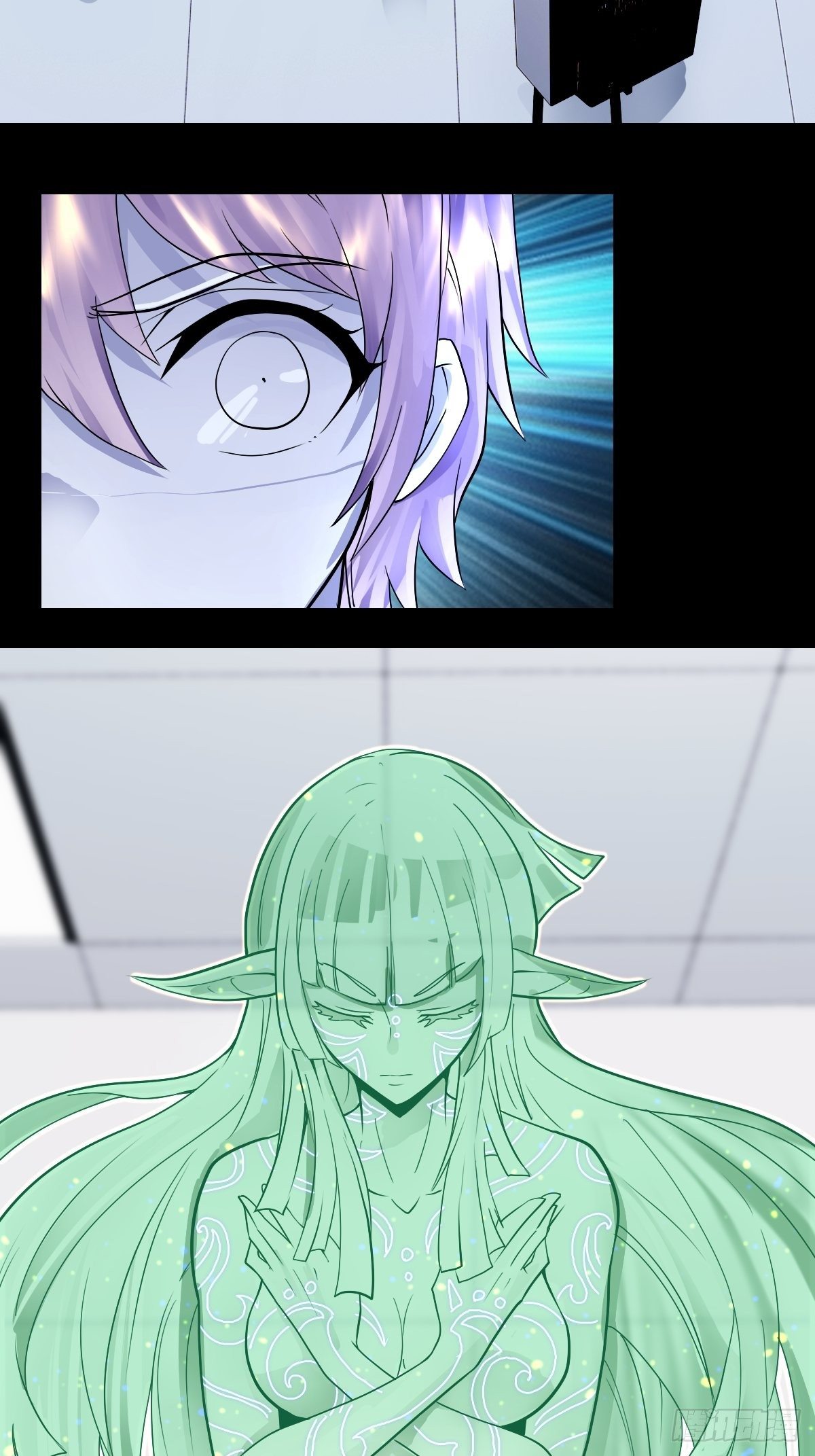 2332