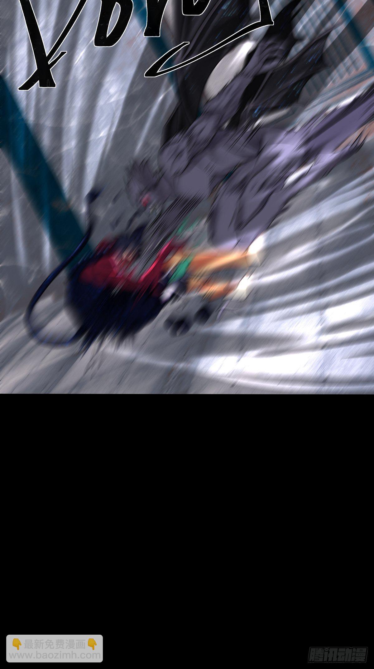 11话8