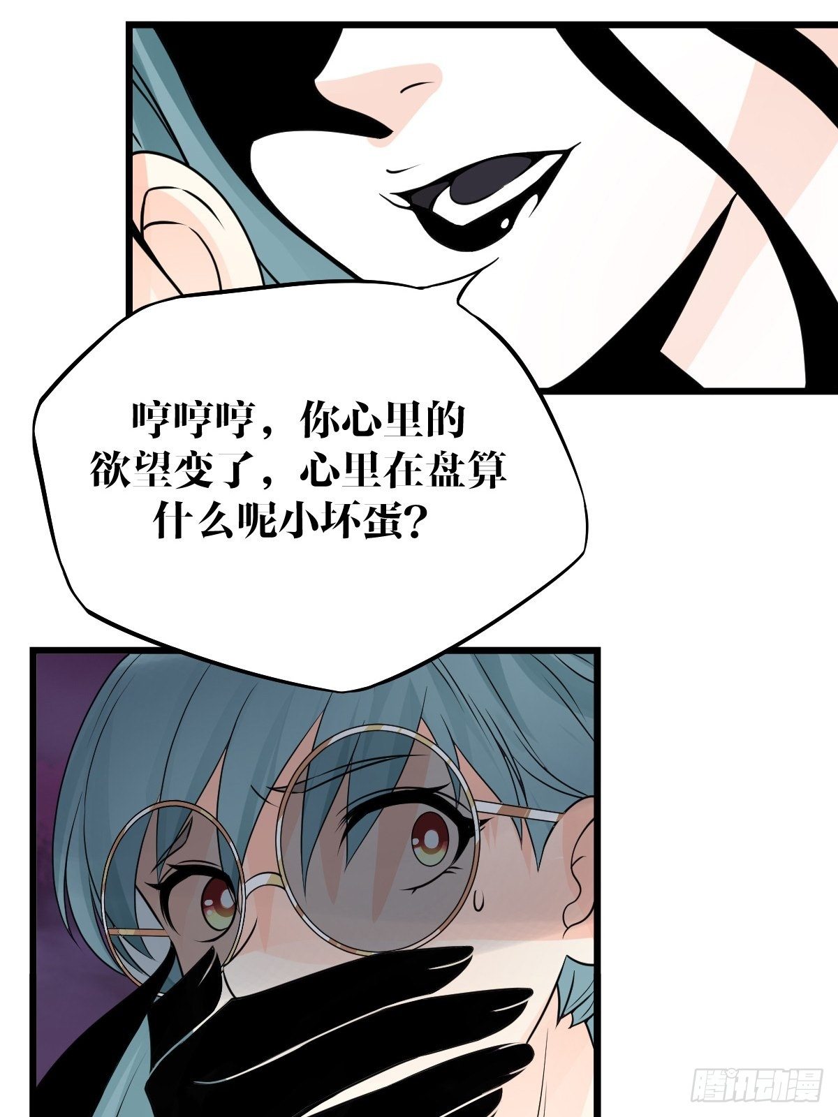 281