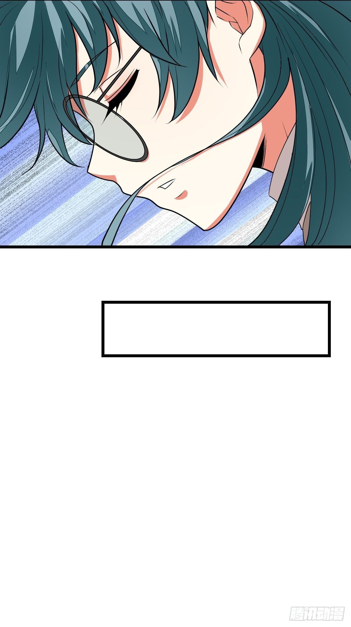 3825