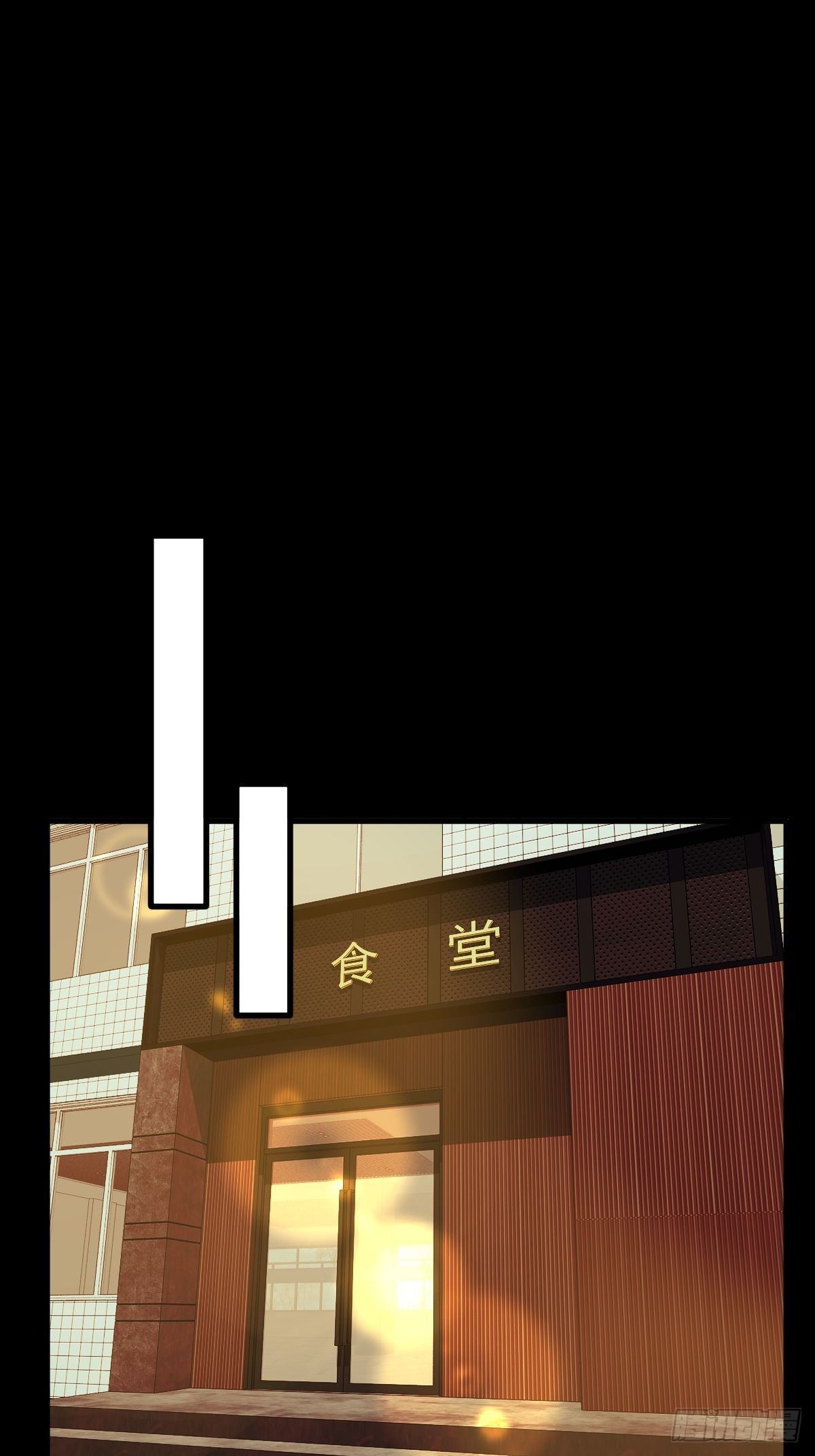 18话20
