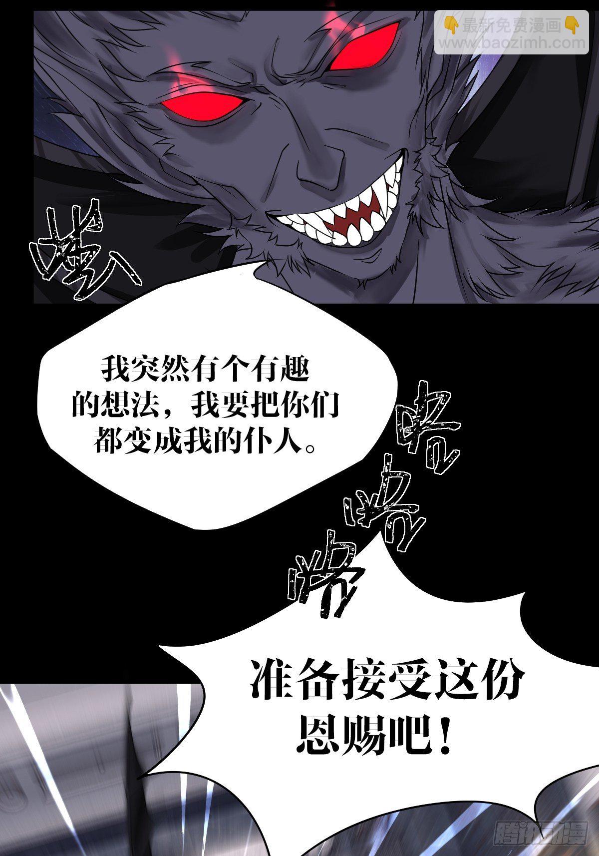 11话33