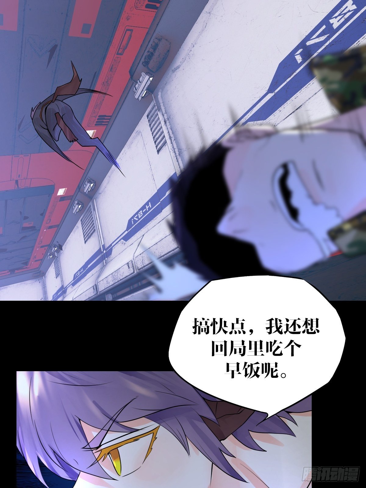 22话15